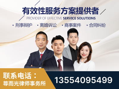 福州-企业展示图