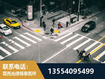 福州-刑事诉讼律师