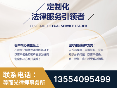 福州-企业展示图