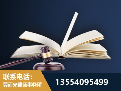 福州-全程透明保障客户体验