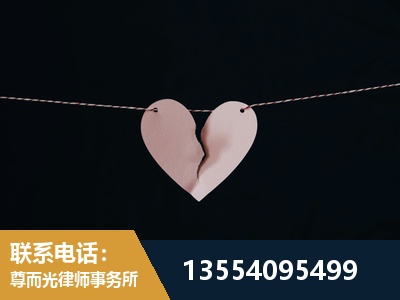 福州-诉讼离婚专业律师