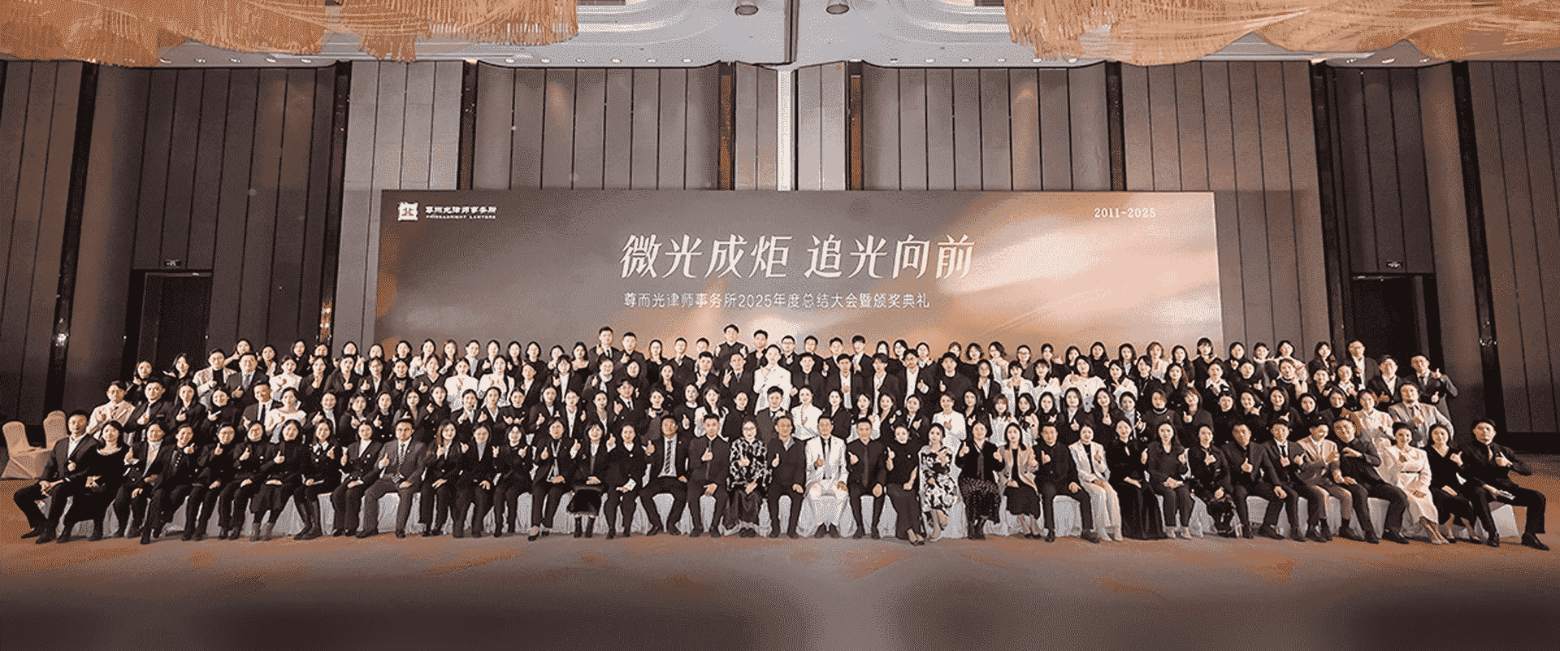 福州-首屏背景图