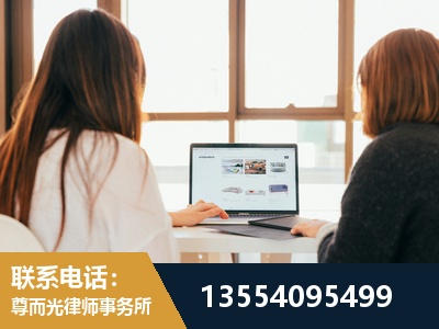 福州-工伤认定律师