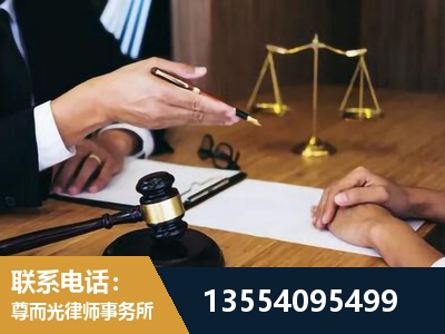 福州-婚内出轨离婚律师
